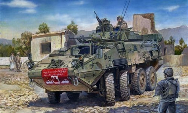 TRP01519 - Trumpeter 1/35 LAV-III Kodiak