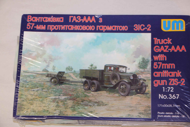 UMM367 - UM 1/72 GAZ-AAA w/57mm ZIS-2