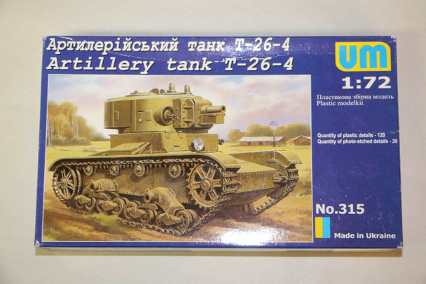 UMM315 - UM 1/72 T-26-4 Artillery Tank