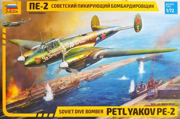 ZVE7283 - Zvezda 1/72 Petlyakov PE-2