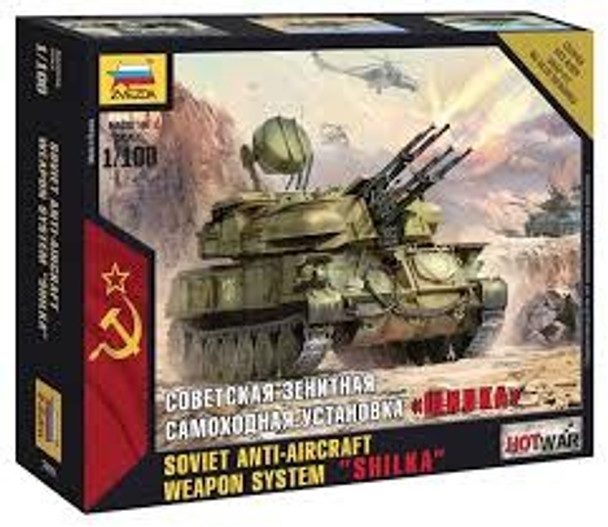 ZVE7419 - Zvezda 1/100 ZSU-23-4 Shilka