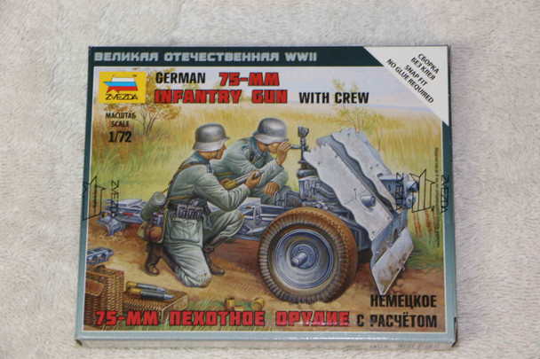 ZVE6156 - Zvezda 1/72 German 75mm Inf Gun w/crew