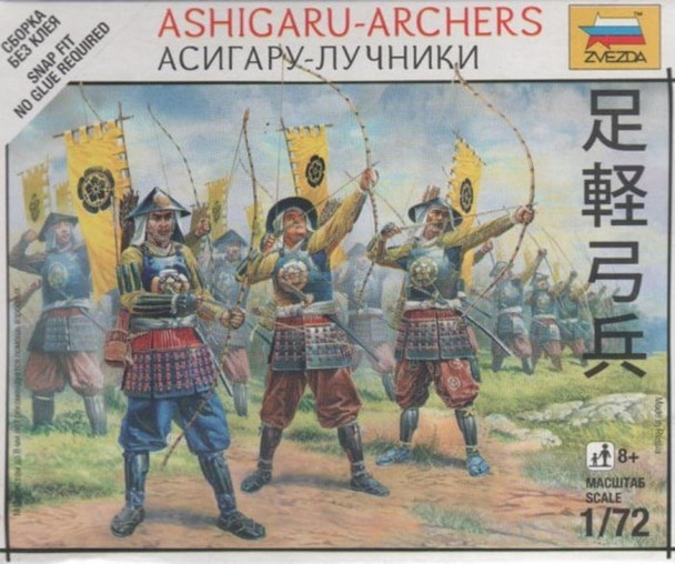 ZVE6414 - Zvezda 1/72 Ashigaru Archers