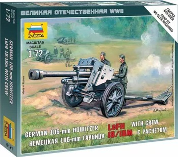 ZVE6121 - Zvezda 1/72 German 105mm Howitzer