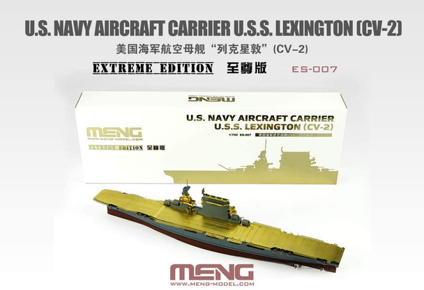 MENES007 - Meng 1/700 USS Lexington EXTREME EDITION