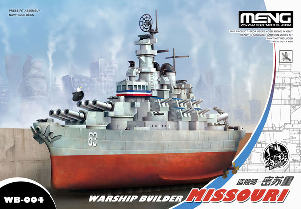 MENWB004 - Meng Warship Builder: Missouri