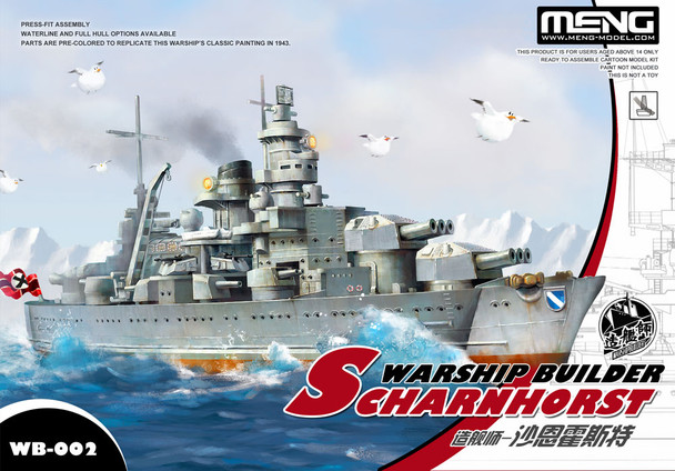 MENWB002 - Meng Warship Builder: Sharnhorst