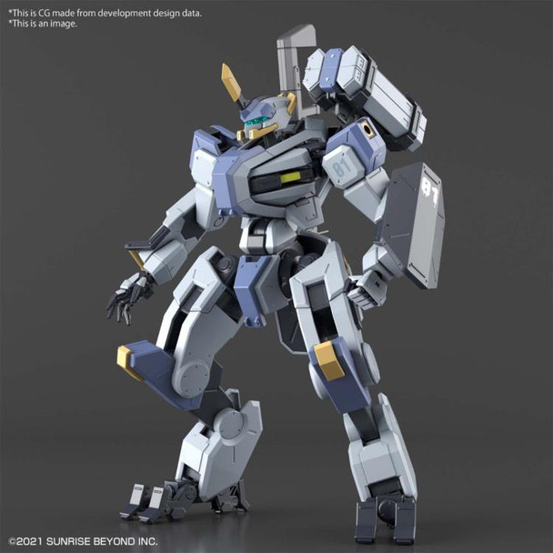 BAN5062002 - Bandai HG 1/72 Kyokai Senki MaileS Byakuchi