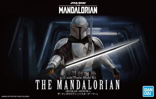 Bandai 1/12 Star Wars: The Mandalorian (Beskar Armor)