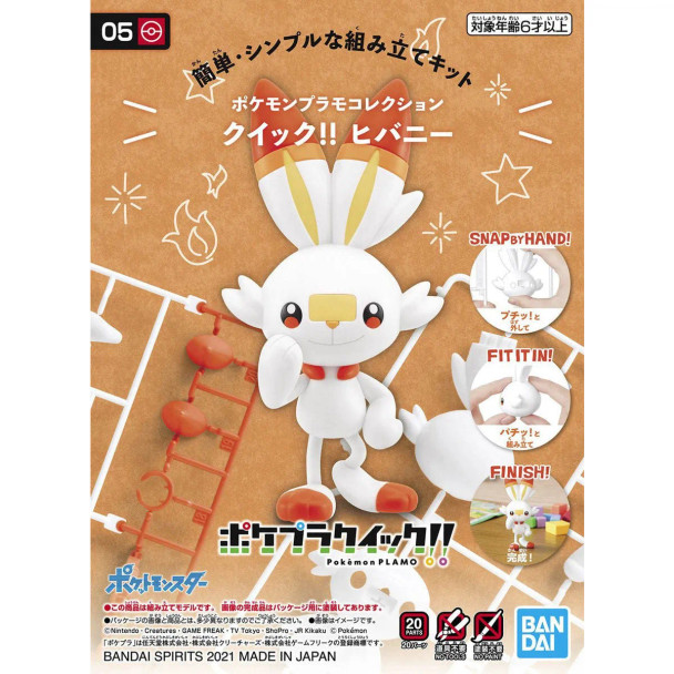 Bandai Pokemon Model Kit Quick!! 05 Scorbunny