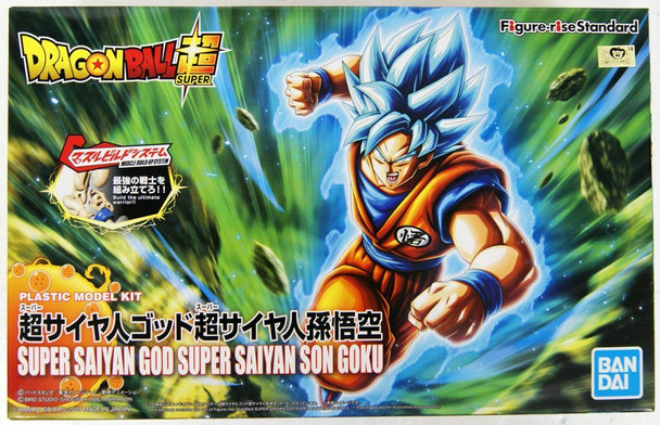 BAN5058228 - Bandai Figure-rise Standard Dragon Ball Super: Super Saiyan God Son Goku