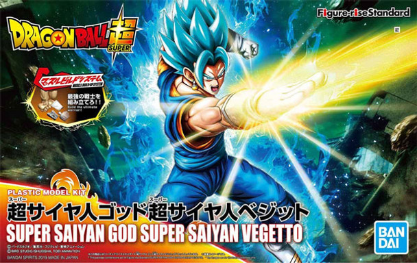 BAN5055591 - Bandai Dragonball Z: God Super Saiyan Vegetto