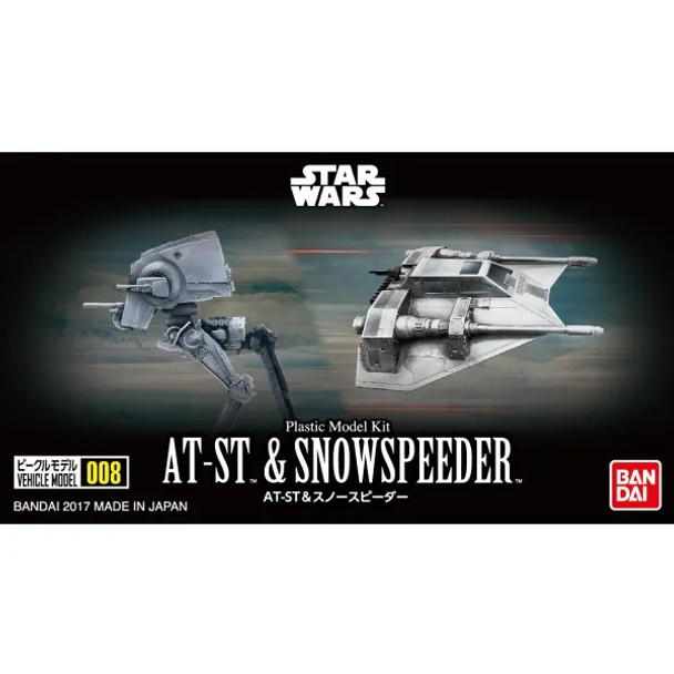 Bandai - Star Wars VEHICLE MODEL 008 AT-ST & SNOWSPEEDER