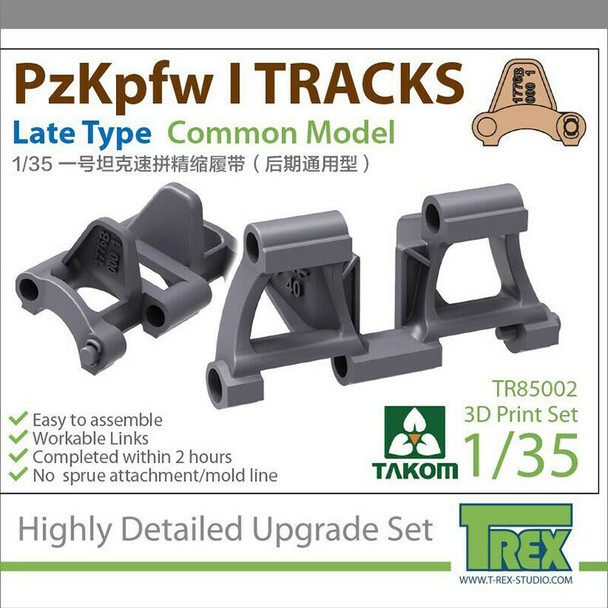 TKMTR85002 - Takom 1/35 PzKpfw I Tracks Late Type