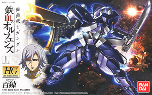 BAN0201892 - Bandai 1/144 Hyakuren - WWWEB10101371