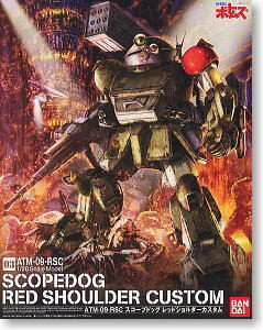 BAN0151922 - Bandai 1/20 Scopedog Red Shoulder Custom - WWWEB10101374