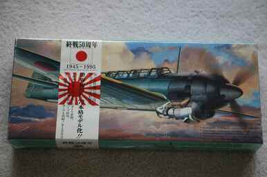 FUJ72023 - Fujimi 1/72 C6N2 MYRT - WWWEB10101678