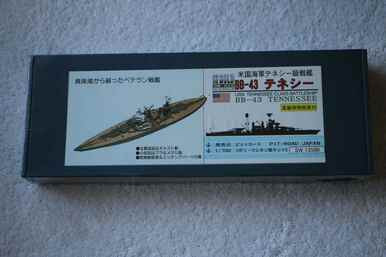 HIMHM-035 - HI Mold 1/700 USS Tennessee BB-43 (1941) - WWWEB10103264