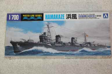 AOS034088 - Aoshima 1/700 Water Line Series No. # 446 Japanese Navy Destroyer Hamakaze 1942 - WWWEB10104200