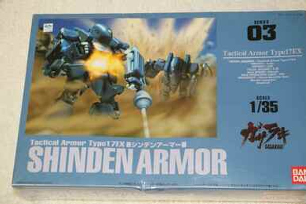 BAN0071875 - Bandai 1/35 Shinden Armor Tactical Armor Type 17EX - WWWEB10104587