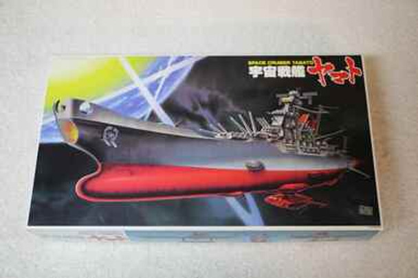 BAN0186230 - Bandai 1/700 Space Cruiser Yamato WWWEB10104625