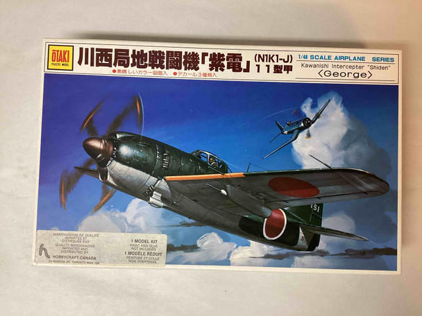OTAOT2-7-500 - OTAKI 1/48 Kawanishi Interceptor N1K1-J "Shiden" George - WWWEB10104794