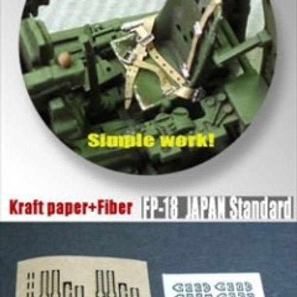 KAZFP4818 - Kamizukuri Fiber and Micron 1/48 FP-18 Japanese WWII Standard Seatbelt