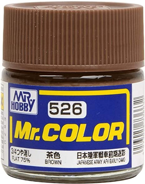 MRHC526 - Mr. Hobby Mr Color Brown [Imperial Japanese army tank late camouflage] 10ml