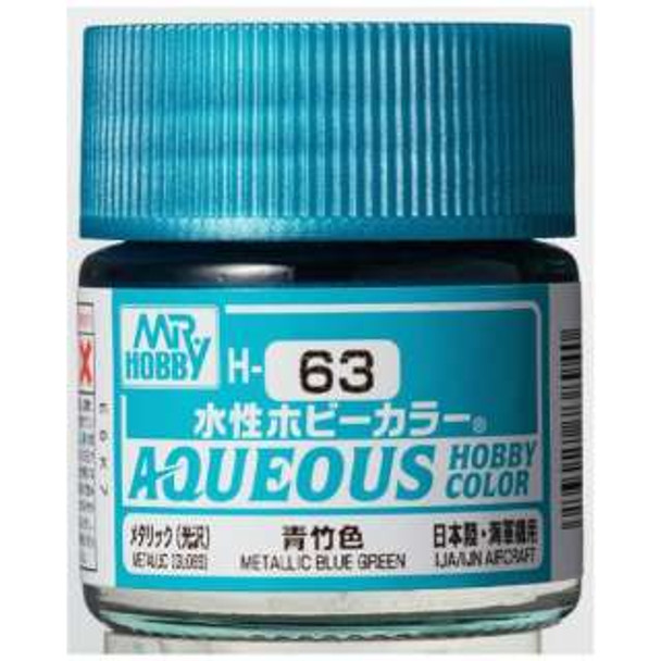 MRHH63 - Mr. Hobby Aqueous Gloss Metallic Blue Green (IJA/IJN AIRCRAFT) - 10ml - Acrylic