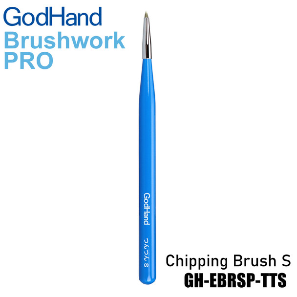 GODGH-EBRSP-TTS - GodHand Godhand - Brushwork PRO Chipping S