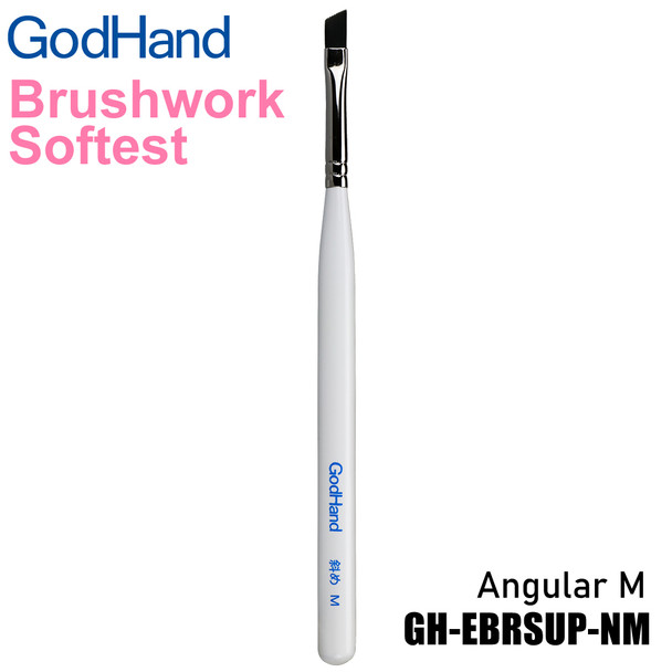 GODGH-EBRSUP-NM - GodHand GodHand - Brushwork Softest Angular M