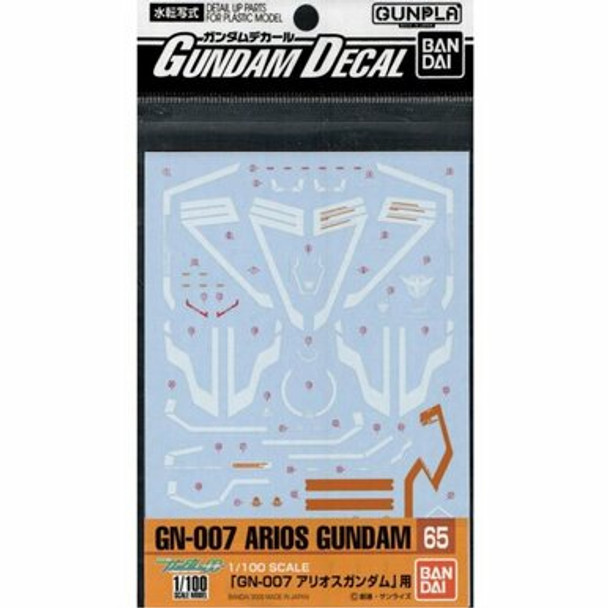 BAN0158468 - Bandai GMG 1/100 GN-007 Arios Gundam Decals #65