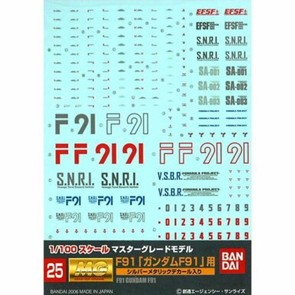 BAN0145078 - Bandai MG 1/100 Gundam F91 Decals #25