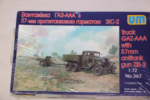 UMM367 - UM 1/72 GAZ-AAA w/57mm ZIS-2 WWWEB10105958