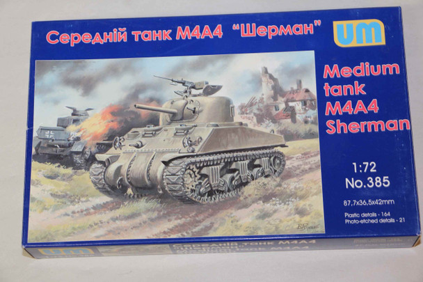 UMM385 - UM 1/72 M4A4 Sherman Medium Tank WWWEB10106028