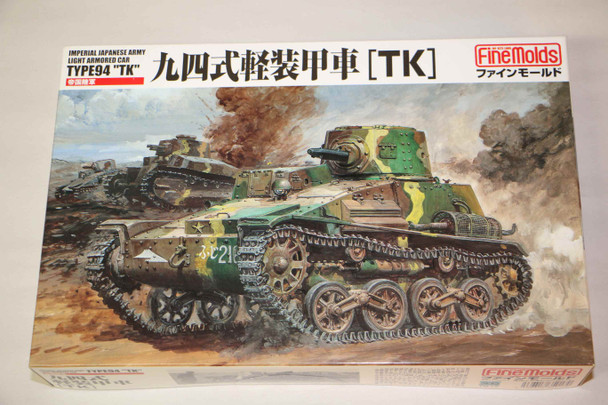 FINFM17 - Fine Molds 1/35 Imperial Japanese Army Light Armoured Car Type94 TK