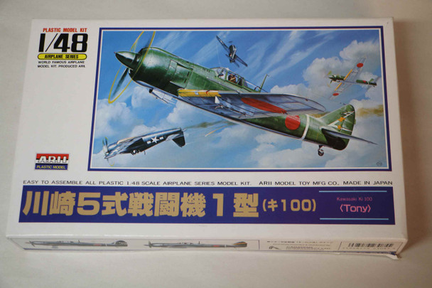 ARIA325-800 - ARII 1/48 Kawasaki Ki 100 Tony