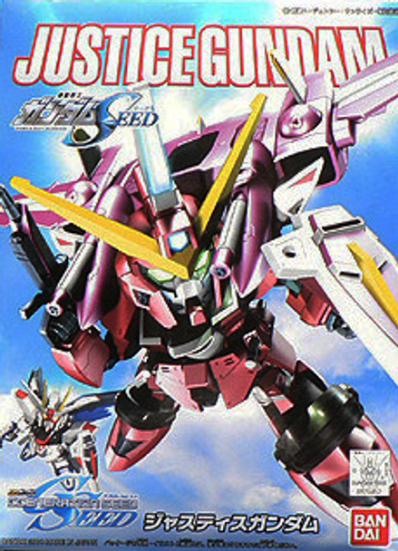 BAN5060407 - Bandai SD BB Justice Gundam