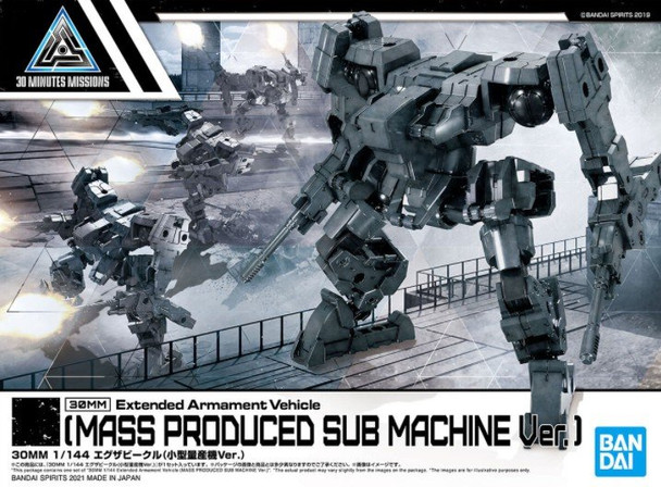 Bandai 30MM 1/144 Extended Armament Vehicle (Mass Produced Sub Machine Ver.)