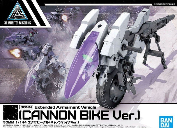 BAN5061665 - Bandai 30MM 1/144 Extended Armament Vehicle [Cannon Bike Ver.]