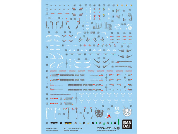 BAN5062165 - Bandai Gundam Decal #132 RG 1/144 Hi-Nu Gundam