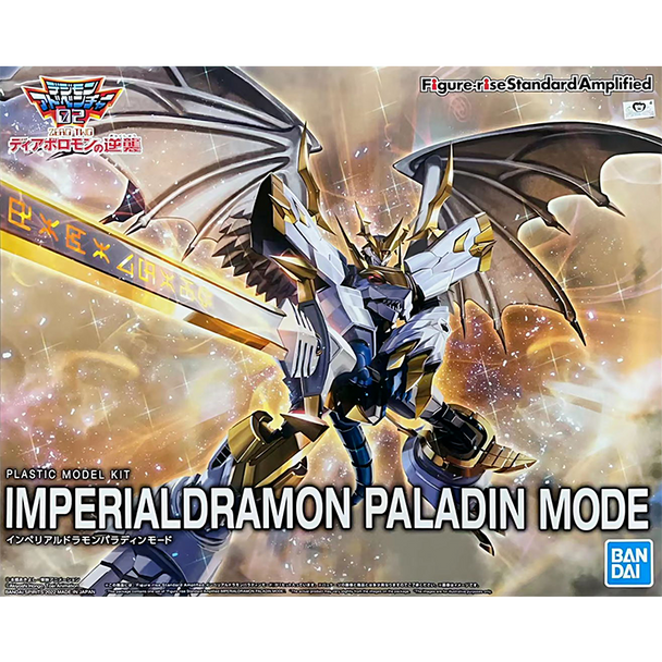 Bandai Figure-rise Digimon Imperialdramon Paladin Mode Amplified