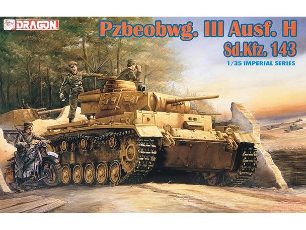 DRA9030 - Dragon 1/35 Pzbeobwg.III Ausf.H Sd.Kfz.143 Imperial Series WWWEB10103705