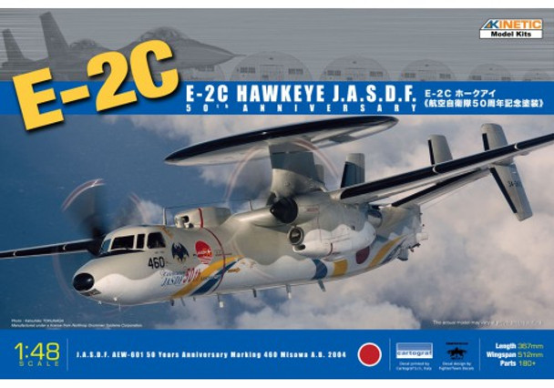 KINK48014 - Kinetic 1/48 E-2C Hawkeye JASDF 50th Anniversary