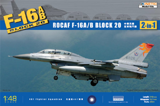 KINK48011 - Kinetic 1/48 F-16A/B Block 20 ROCAF