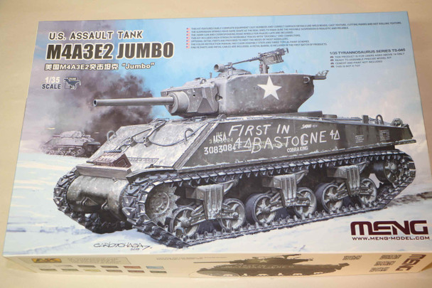 MENTS-045 - Meng - 1/35 M4A3E2 Sherman JUMBO WWWEB10106438