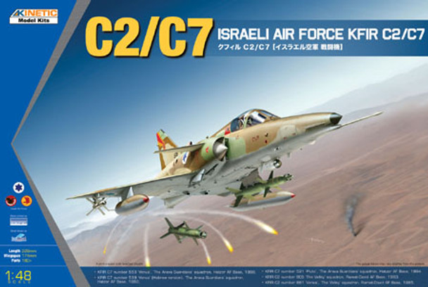 KINK48046 - Kinetic 1/48 Israeli Air Force Kfir C2/C7