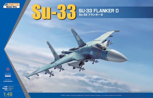 KINK48062 - Kinetic 1/48 Su-33 Flanker D