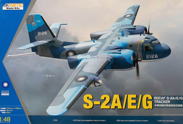 KINK48074 - Kinetic 1/48 ROCAF S-2A/E/G Tracker