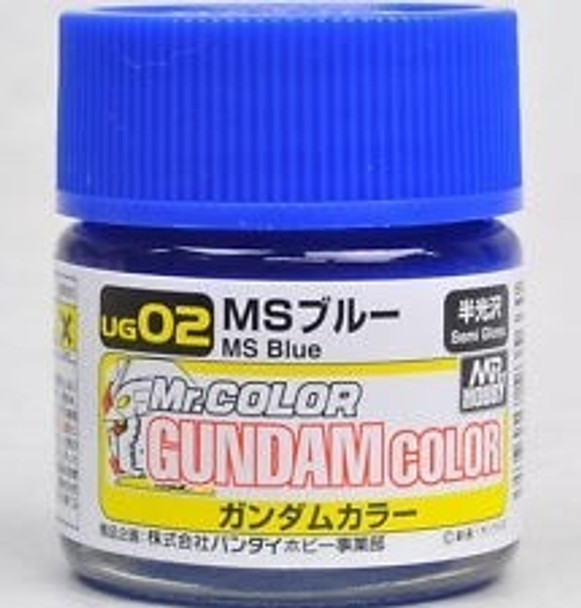 MRHUG02 - Mr. Hobby Gundam Color MS Blue - 10ml - Lacquer
